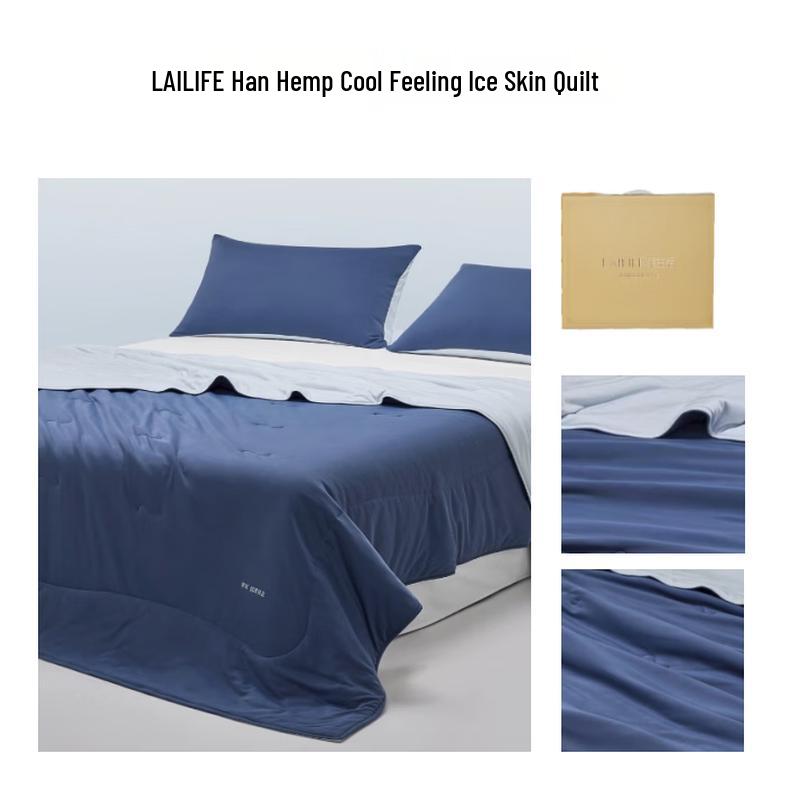 LUOLAI Cool-Feel Ice Silk Summer Quilt 200cm*230cm