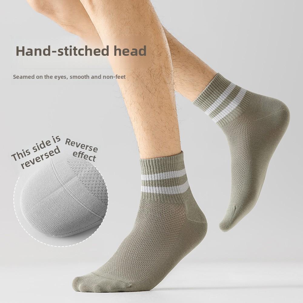 5 Pairs of Men's Summer Breathable Thin Striped Sports Wicking Sweat Pure Cotton Boneless Short Socks