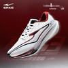 Erke Jifeng 3 Men's Professional Running Shoes
