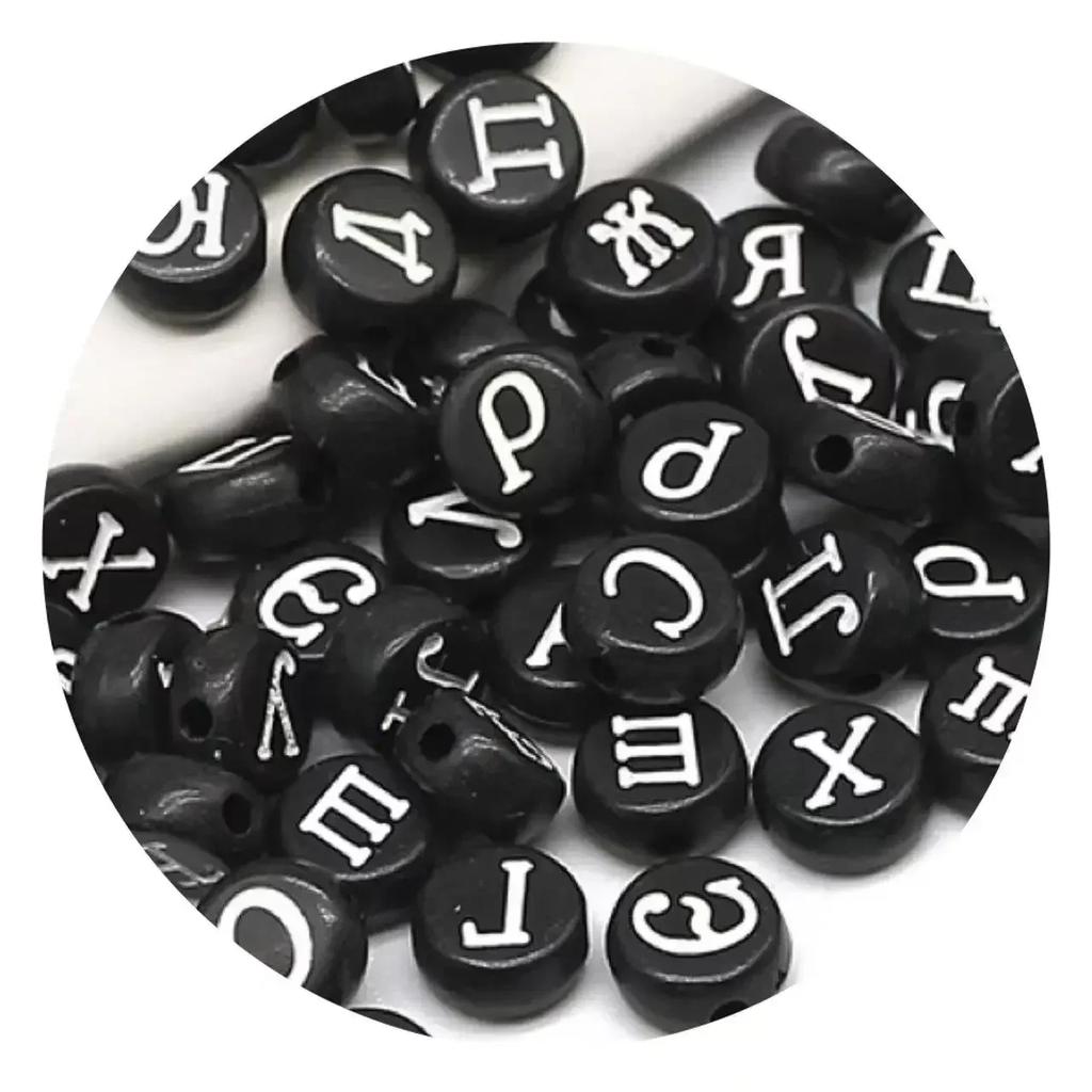 100/200/300/500pcs Acrylic Mixed Color Letter Beads Round Loose Spacer Russian Beads For Jewelry Making Diy Handmade Bracelet