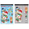 2024 Christmas Sticker New Year Art Decal Home Decor Window Stickers  Party