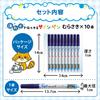 Sakura Craypas Washable Sign 10 Pen, Purple, pens, MK-S10P#24