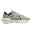 (WMNS) Nike Vista Lite 'Olive Aura' Women's CI0905-300