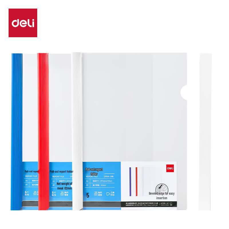 Deli DP066 Triangle Sliding Bar File, 25mm Spine