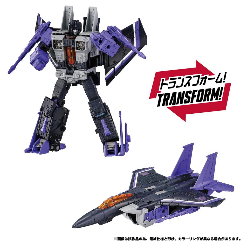 TAKARA TOMY Dramatic Capture Series Decepticons Part 2 Action Figure T-SPARK