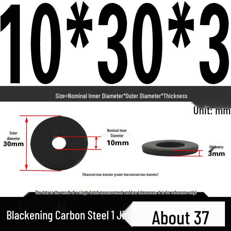 Blackened Thickened Oversized Metal Washer