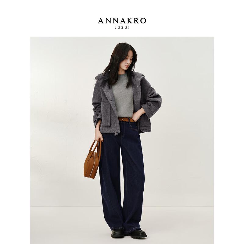 JUZI ANNACCO Women's Hooded Cocoon Wool Coat