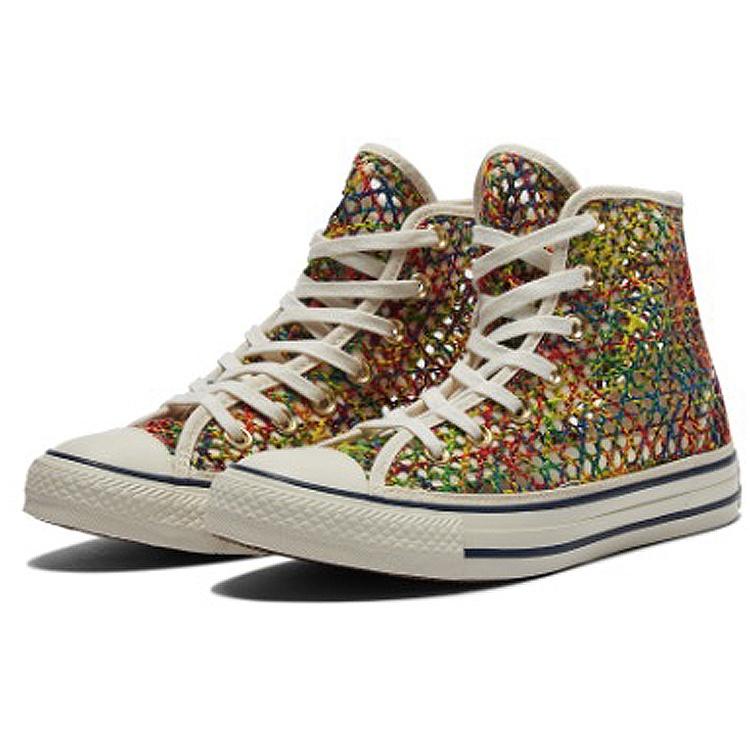 (WMNS) Converse Chuck Taylor All Star Flerfärgad Väv Dam 564871C