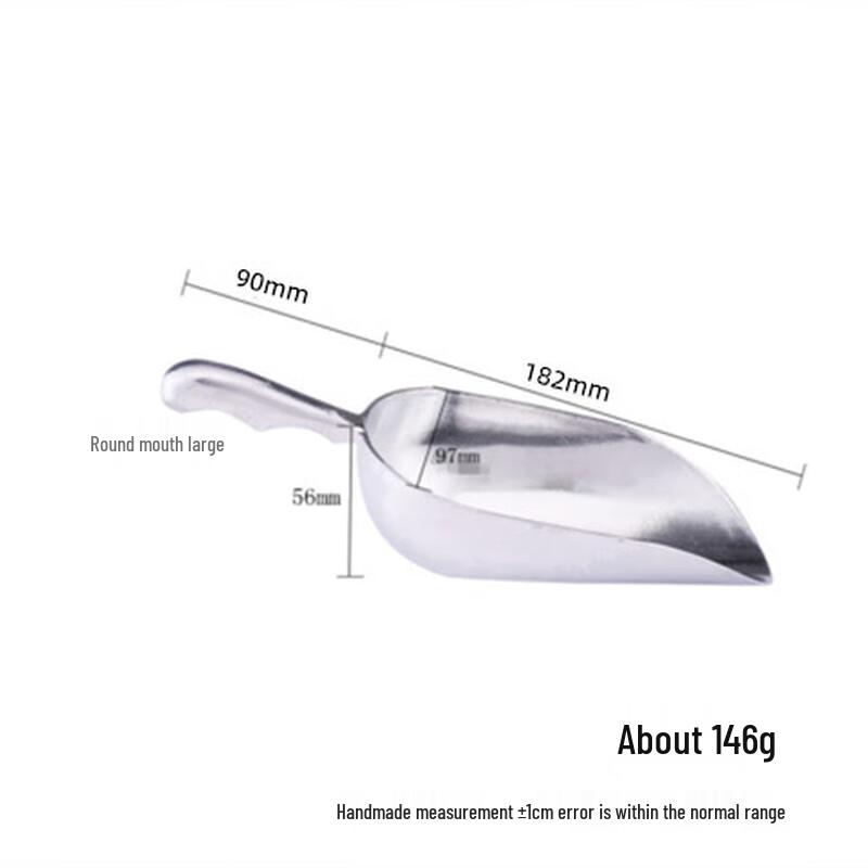 ZISIZ Förtjockad Mångsidig Plattbottnad Skopa