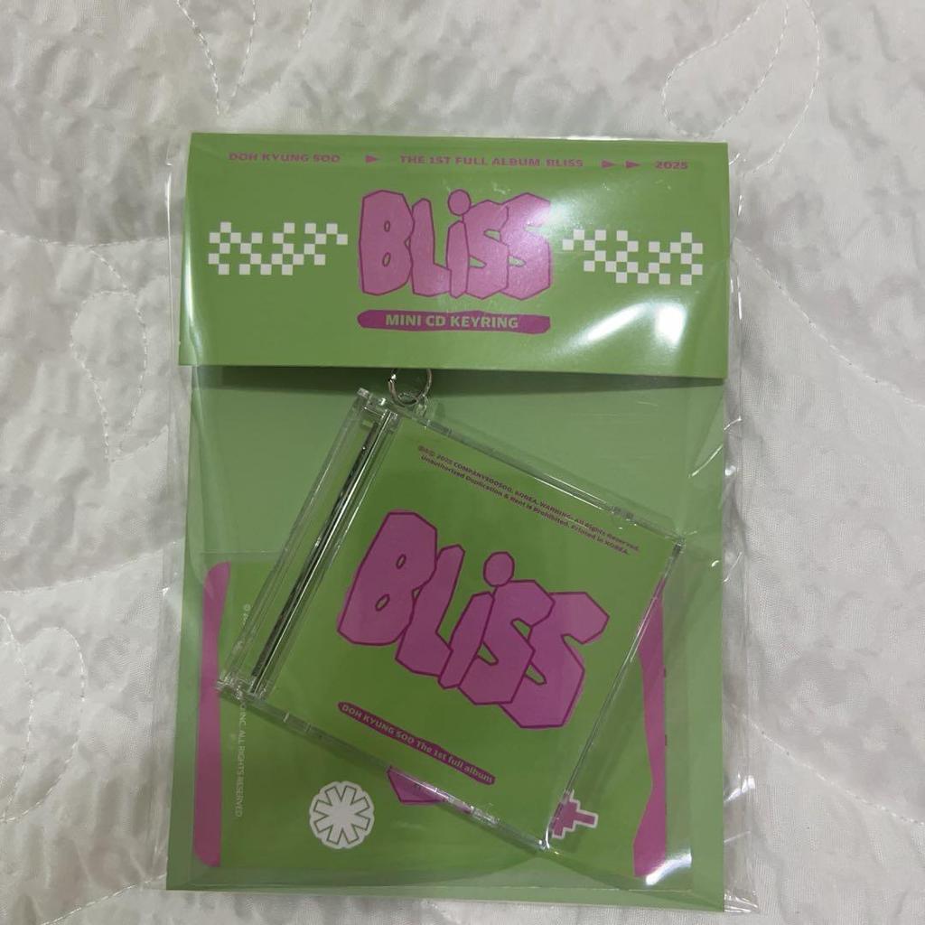 [USED] EXO Kyungsoo Mini CD Keyring ALONGver Pop-up