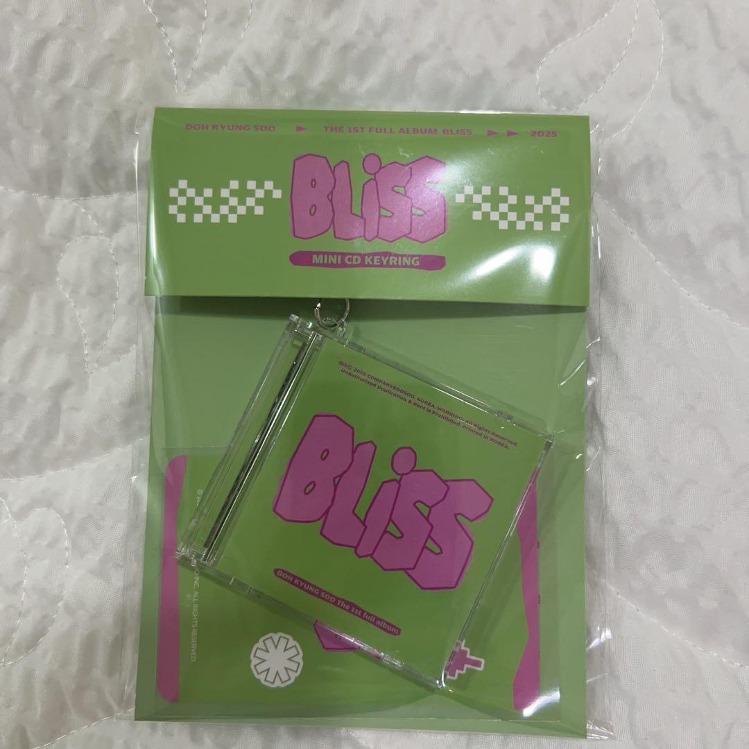 

[Б/У] EXO Кёнсу Мини CD Брелок ALONGver Поп-ап