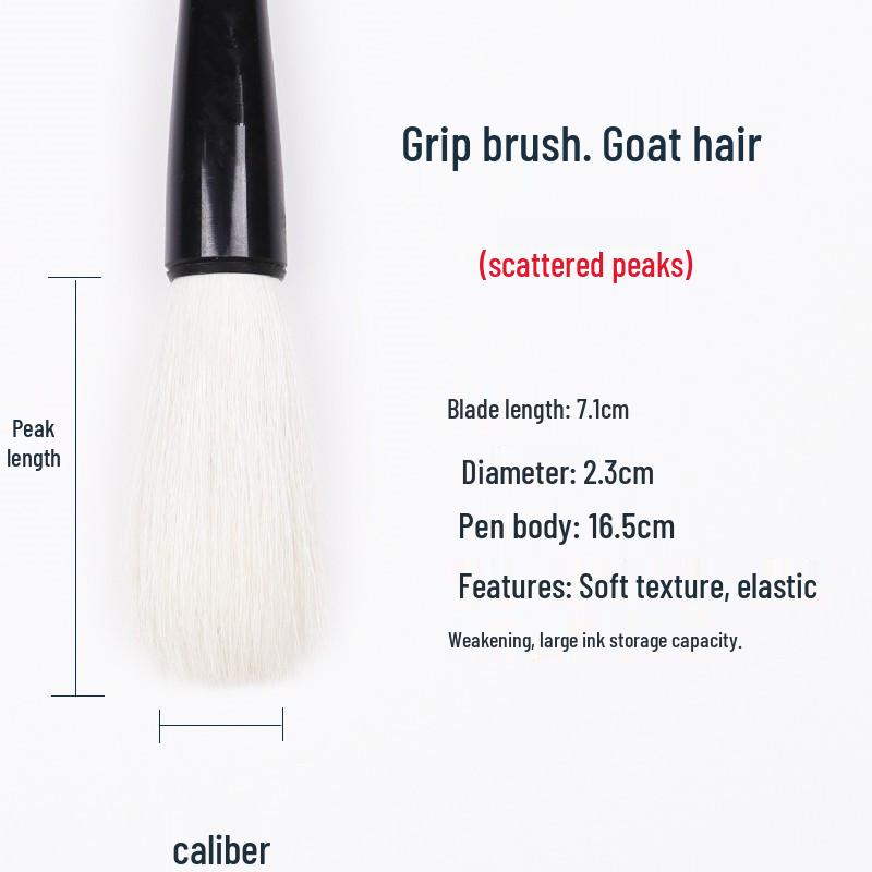 Large Chinese Calligraphy Brush: Wolf-Goat Hair for Writing Spring Festival Couplets and Large Characters