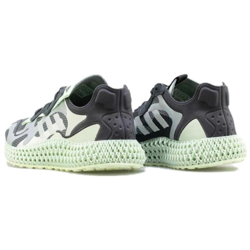 Adidas Consortium Runner V2 4D Collegiate Navy Sneakers EG6510