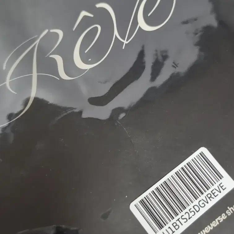 [sealed] V Reve Photobook (special gift include)