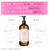 Medicated Placenta White Whole Body Serum 9 Beauty and Moisturizing Ingredients Lotion, (500ml), Lotion, Additive-free, Moisturizing, Acne,