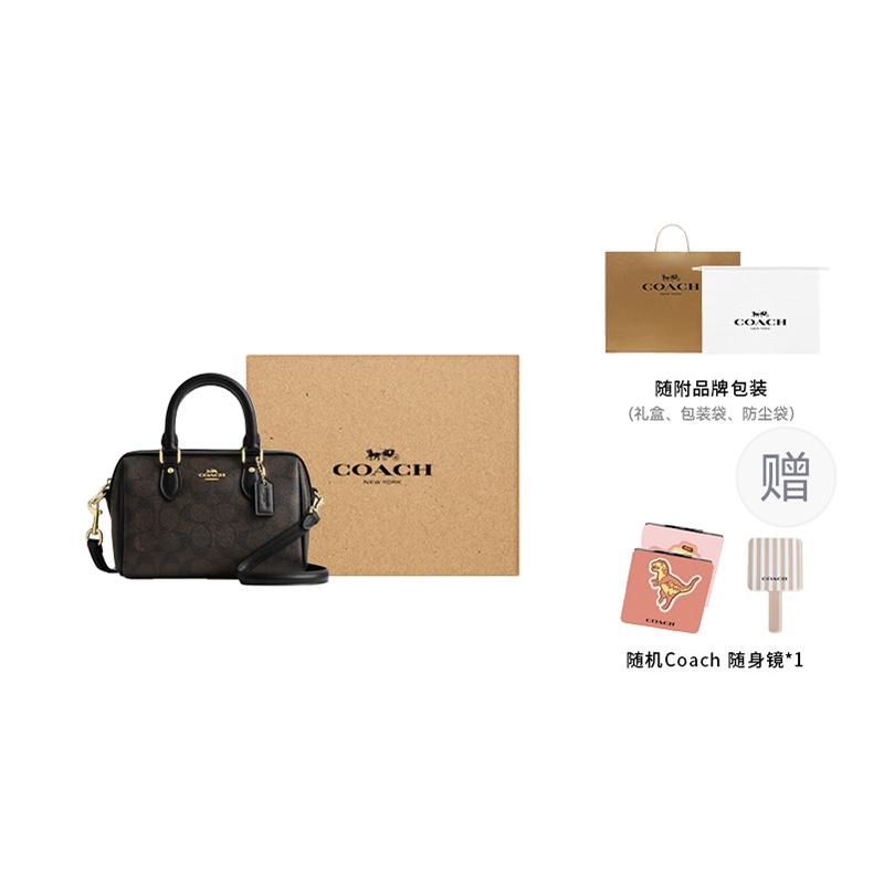Coach Rowan Beschichtetes Canvas Boston Tasche, Umhängetasche Klein Damen Braun CW329-IMXAQ