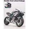 Gift Box Spray 1/6 Scale Kawasaki H2R H2 Racing Motorcycle Alloy Diecast Model Car Collections Hobby Decoration Gifts with Husband Boy