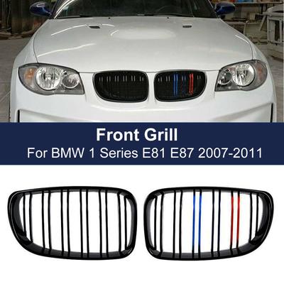 Gloss Black M Style Grille Front Bumper Grille For BMW E81 E82 E87 E88 128I 135I 2007-2011 Double Line Front Bumper Grills