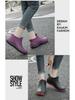 2025 Fashionable Waterproof Low-Top Women's Non-Slip Velvet Rain Boots