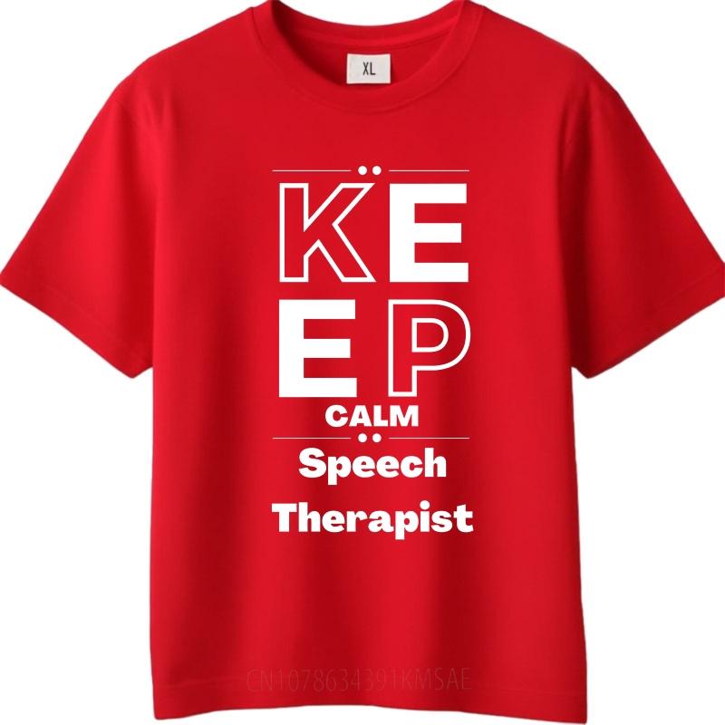 

Черная Летняя Футболка для Мальчиков Keep Calm Логопед Короткий Рукав Мягкая Футболка с Круглым Вырезом Мужская Футболка Смешная Футболка Футболка с Круглым Вырезом S
