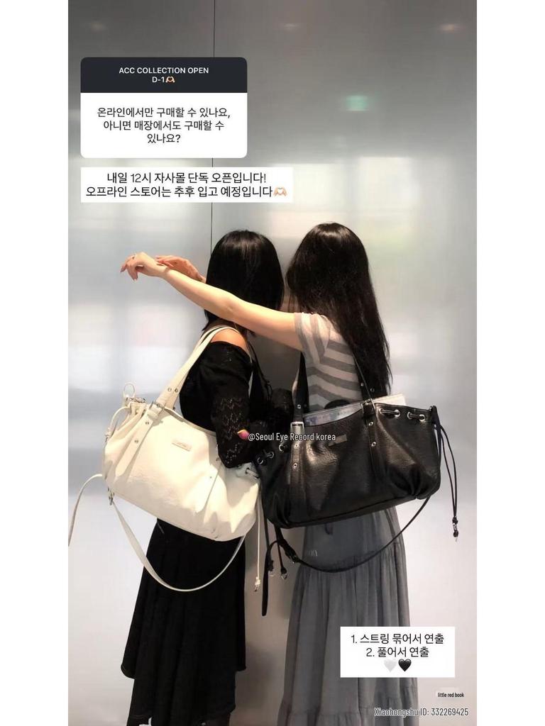 Ason Koreańska Nisza Jesień/Zima Damska Torba Crossbody Pieróg