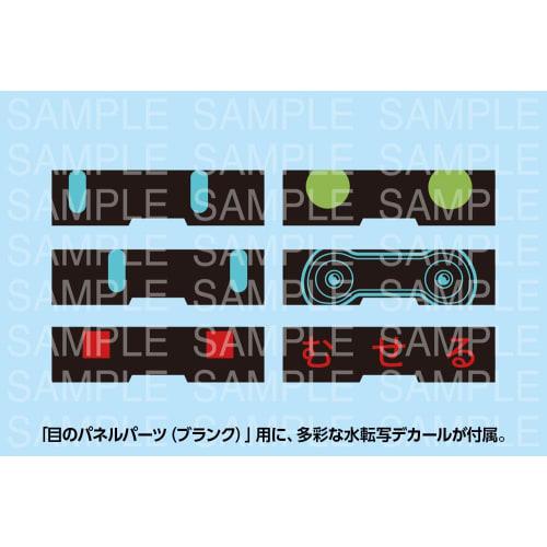 Kotobukiya Ground Self-Defense Force Type 07 Tank Nacchin, Ground Self-Defense Force Type 07-III Tank Nacchin Scopedog Ver., 1/35 Scale Plastic Model,