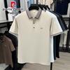 Pierre Cardin Summer Ice Silk Short Sleeve Polo Shirt