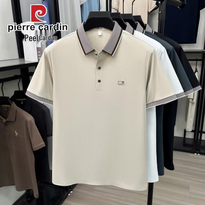 Pierre Cardin Summer Ice Silk Short Sleeve Polo Shirt