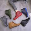 Boots – Boots