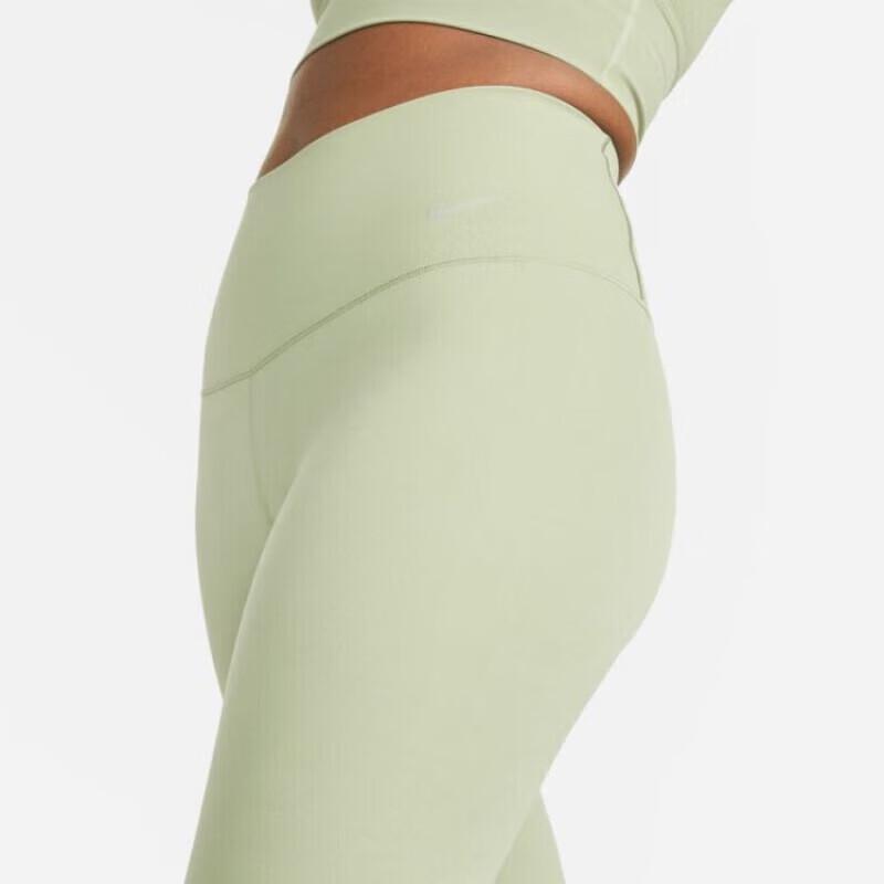 Nike Women's Fitness & Yoga Pants