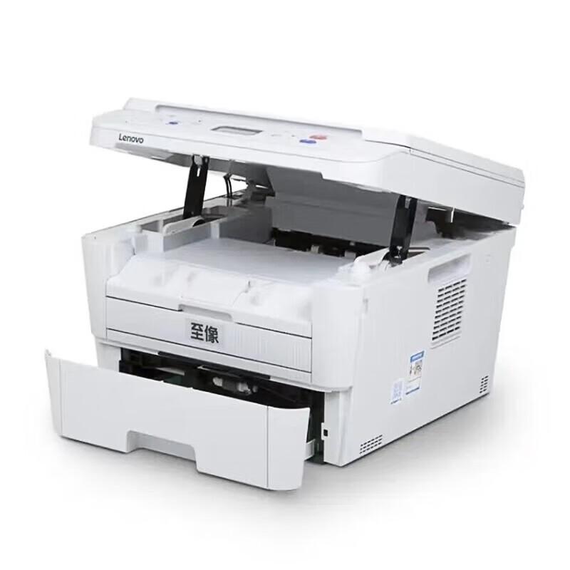 Lenovo M3070W A4 Black & White Laser Multifunction Printer CN plug (adapter included)