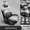 Geely Galaxy Starshine 8 Full Surround Car Seat Cover - All-Season EM-i Cushion