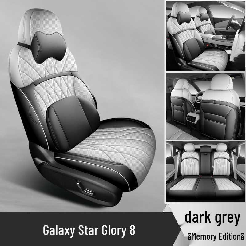 Geely Galaxy Starshine 8 Full Surround Car Seat Cover - All-Season EM-i Cushion