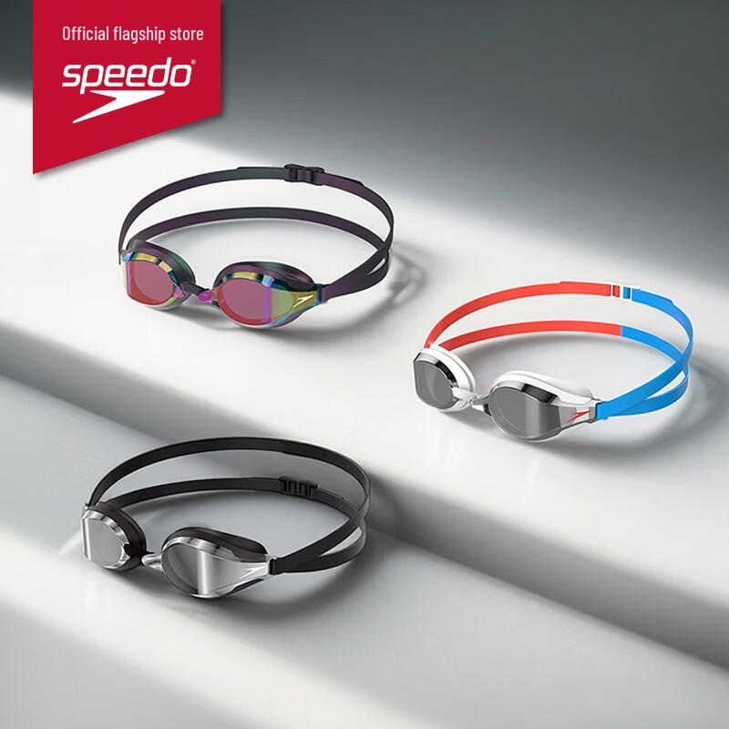 Speedo Fastskin Professional Racing Goggles
