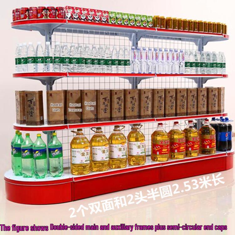 Multi-Layer Snack and Stationery Display Rack for Convenience Stores and Department Shops