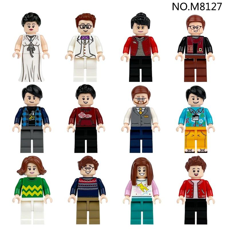 Building blocks, figures, toys, mini figures, humanoid dolls, children's toys, birthday gifts, cartoon characters.