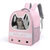Portable Pet Carrier Backpack Cats Small Dogs - Oxford Fabric Soft Medium Hardness 25L Capacity 3-5kg Weight Range