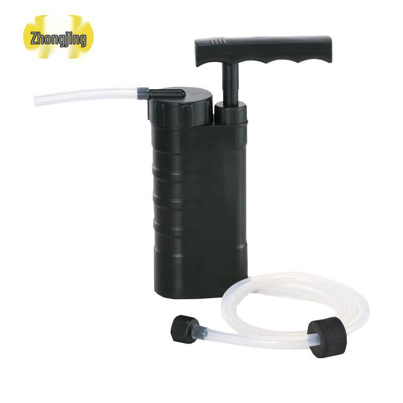 Zhongjing Walker Portable Water Purifier