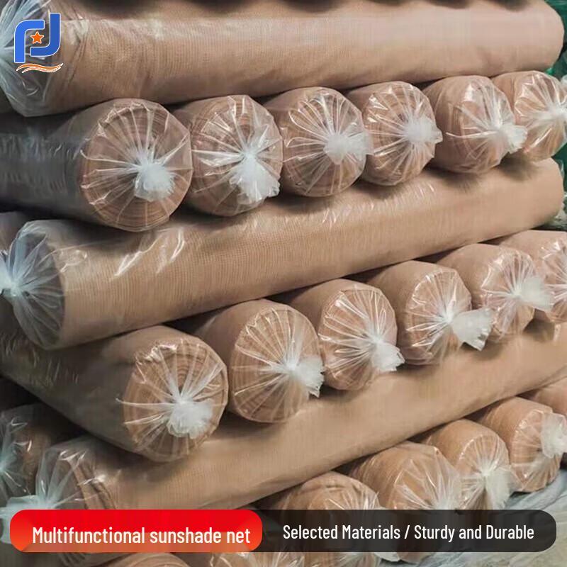 Outdoor Greenhouse Sun Shade Netting