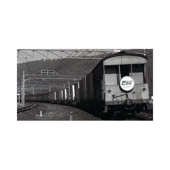 Micro Ace N Gauge JNR Limited Express Freight Train 8 Car Set A3155 Railway Model Freight Car Chiki5000/Waki1 "Nishi Takara"