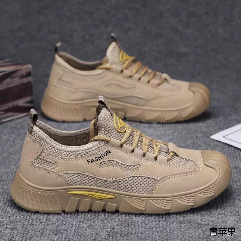 Summer Men's Shoes New Breathable Men's Work Shoes Non-slip Wear-resistant Sports Shoes Casual Board Shoes Trendy Shoes