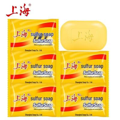 Shanghai Sulfur Soap 5-Bar Combo Pack