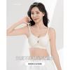 Women S Seamless Push Up Bra Lifting Support For Small Chest No Underwire