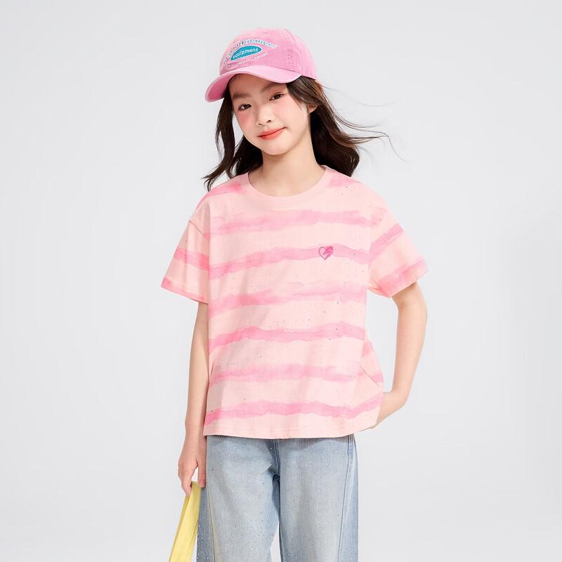 Princess Yuanyuan Girls' Pink Striped Heart Print Short Sleeve T-Shirt