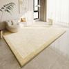 Carpet Living Room Simple Coffee Table Bedroom Bedside Carpet Floor Mat Easy To Maintain