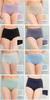 Pelvic Floor Muscle Support Shorts Girdle with Waterproof M 6728 [Jaconne] Shorts, Fabric, Incontinence, Sanitary, Mocha,