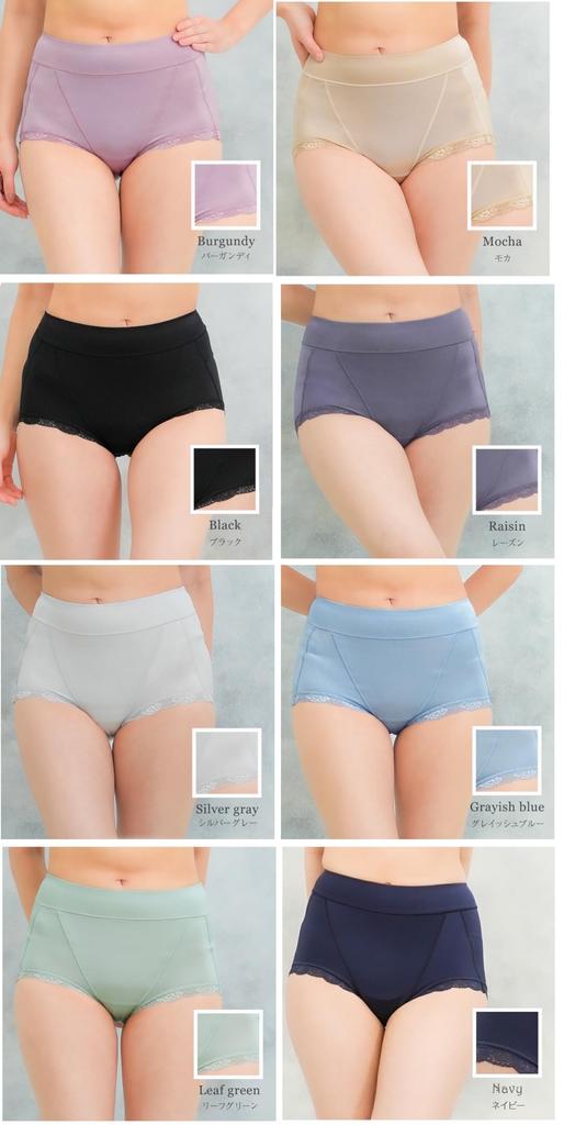 Pelvic Floor Muscle Support Shorts Girdle with Waterproof M 6728 [Jaconne] Shorts, Fabric, Incontinence, Sanitary, Mocha,