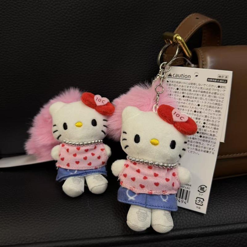 Pink Leopard Print Bikini Dark Skin kitten Plush Dolls Keychains Cartoon JK Uniform Kitty Plush Accessories Bag Pendant