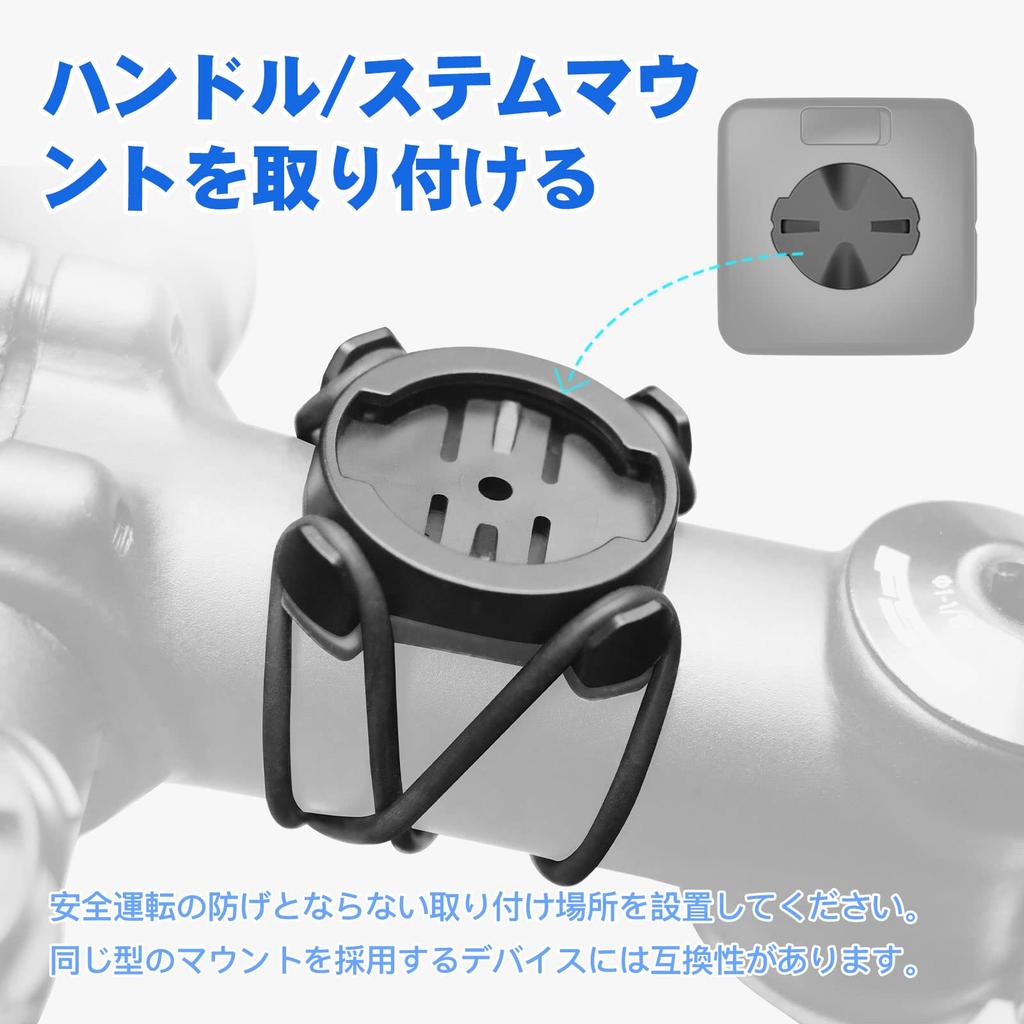 CYCPLUS G1 Wireless GPS Cycle Computer with Odometer and Waterproof Speedometer,