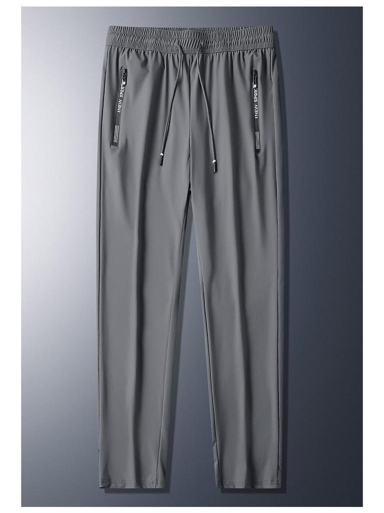 Men's Summer Ice Silk Elastic Breathable Pants - Lightweight, Cuffed for Running, Hiking, and Casual Wear.